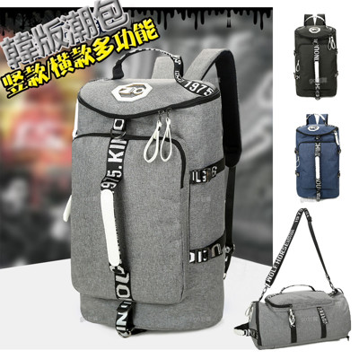韓系背包 圓桶包 後背包 雙肩包 商務包 情侶背包 胸包 側背包 電腦包 筆電包 旅行包 槍包 (4.5折)