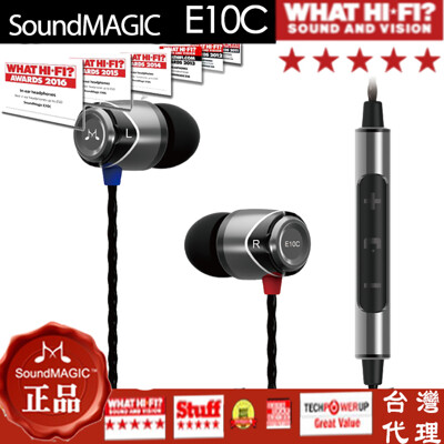 Soundmagic聲美 高cp值美聲 E10 購物比價 2021年6月 Findprice 價格網