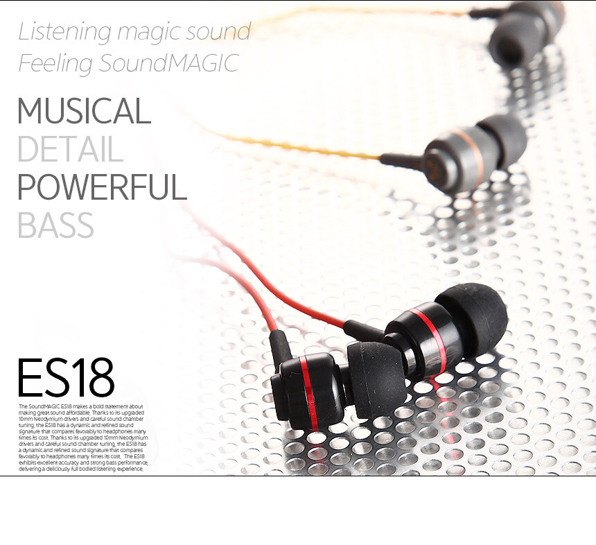 Soundmagic E10 Soundmagic Es18 Review Cp值耳機推薦SoundMAGIC 聲美