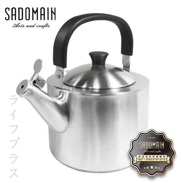一品川流 仙德曼 304不銹鋼茶壺 2 5l Ss255 松果購物