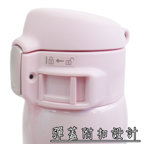 【象印】超輕量彈蓋式保溫杯-SM-SA48-480ml〔贈繽紛奶牛杯-450ml〕