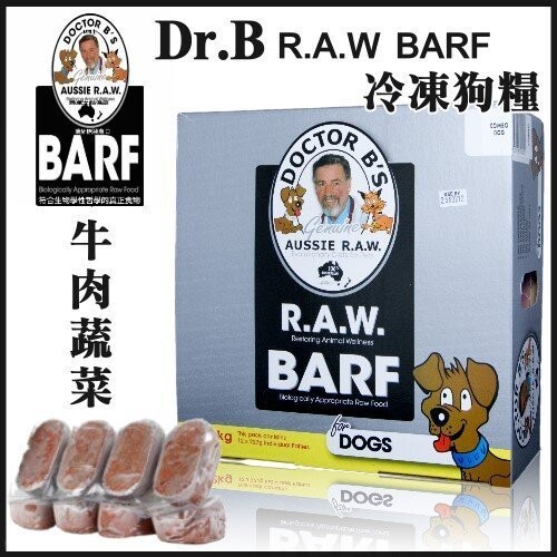 dr barf