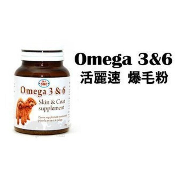 300g 活麗速 澳洲omega3 6 活麗速爆毛粉 增加毛量 改善鼻頭退色 松果購物