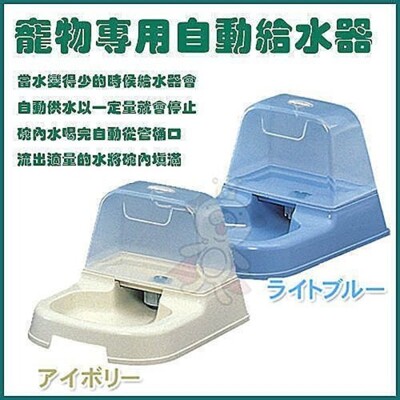 桶裝水自動給水器21必買推薦 全台最便宜都在這 松果購物