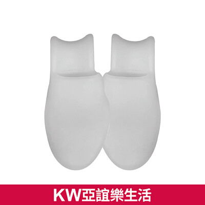 【KW】大拇趾舒適套2入|KW886|美足/指甲用品|舒適套|正品 口罩 化妝 美妝 居家 百貨 良 (7折)