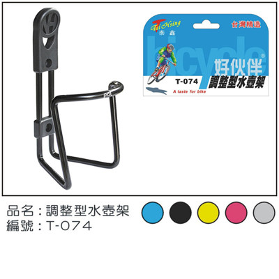 情趣用品 內褲 送潤滑液 VENUS 男性撞色款 性感情趣 網紗平角 四角褲 紫色 T-074 型男必備平口內褲