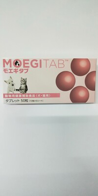日本共立貝節益盒裝50錠 (9.6折)