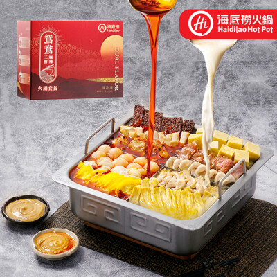 海底撈 火鍋經典鴛鴦鍋套餐 麻辣 三鮮14件組 2345g 贈沾醬 生活市集