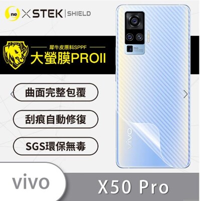 【豐爍】vivo X50 Pro滿版全膠背蓋保護貼【免運費+贈LED8W燈泡一顆】 (7折)