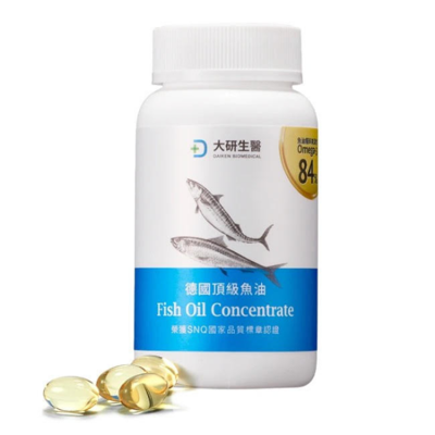 大研生醫德國頂級魚油-Omega-3 84%(60粒/1盒) (4.4折)