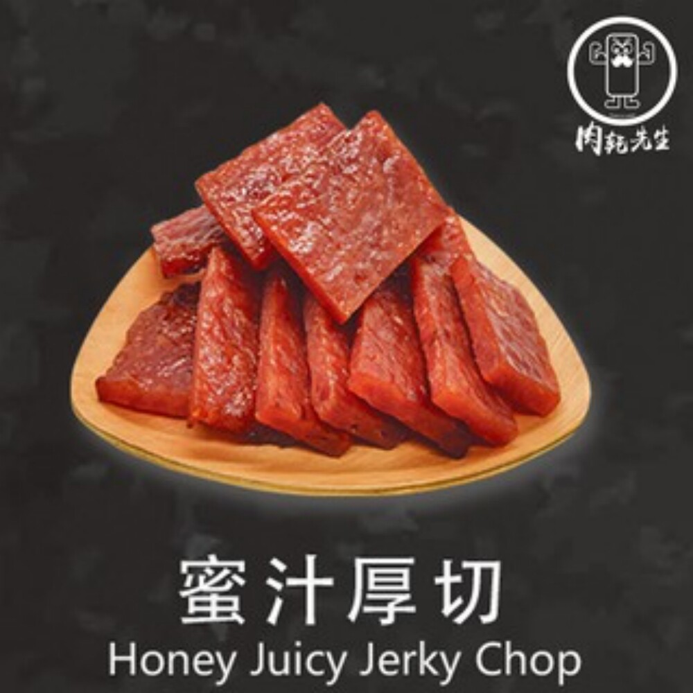 肉乾先生 蜜汁厚切豬肉乾 松果購物 買不完的生活好物 Line購物