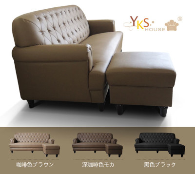 【YKSHOUSE】小法式L型獨立筒皮沙發組(三色可選) (4.4折)