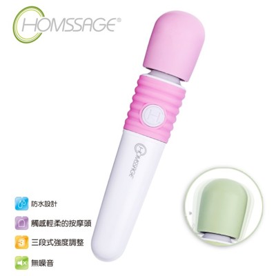 【HOMSSAGE 】全方位點壓振動A級按摩棒2色可選 櫻花粉 蘋果綠(洛克馬企業) (7折)