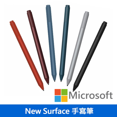 【Microsoft】微軟 Surface Pen 手寫觸控筆 原廠盒裝 (8.6折)