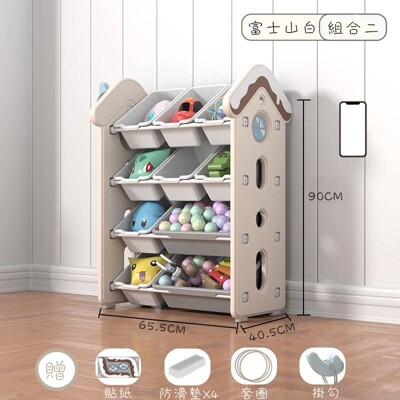 甜品屋玩具收納架 玩具收納櫃 玩具收納【組合2】