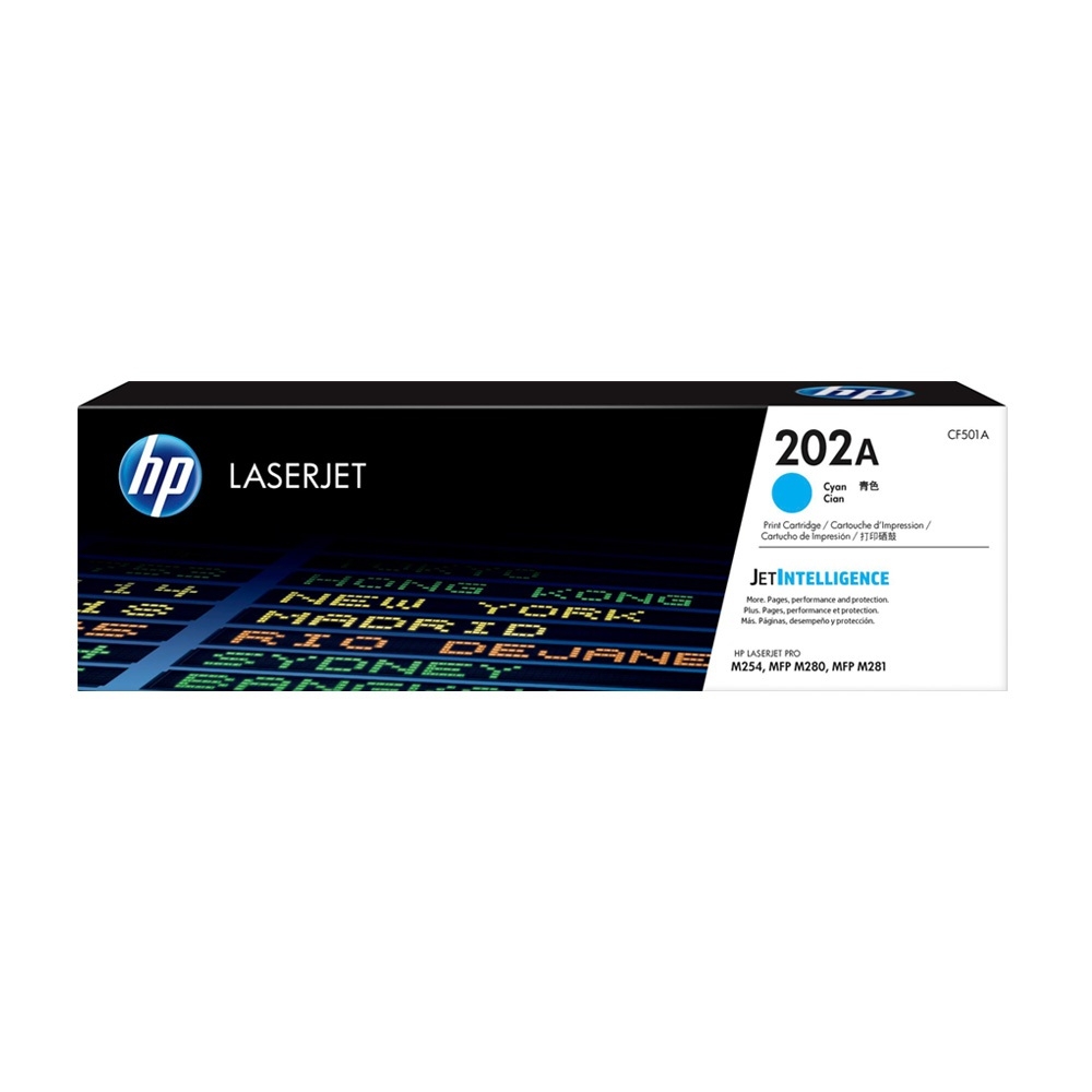 HP CF501A(202A) 藍色原廠碳粉匣 適用 HP M254 / M281 / M280