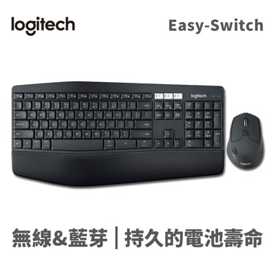 羅技 黑/MK850多工無線鍵盤滑鼠組/USB (9.9折)