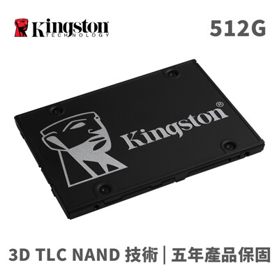 金士頓 KC600 512GB SATA3 3D TLC SSD-5年 (8.7折)