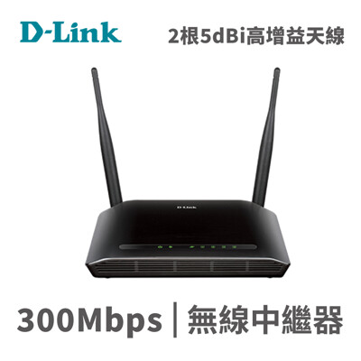 D-Link DIR-612 N300無線路由器 (8.3折)