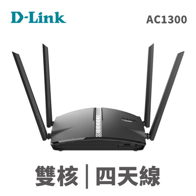 D-Link DIR-1360 AC1300 Wi-Fi Mesh 無線路 (6.2折)