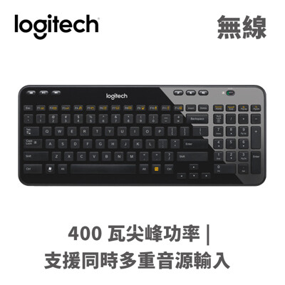 羅技 黑/K360r無線鍵盤 (9.1折)