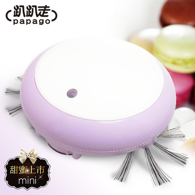 【趴趴走】馬卡龍迷你自動機器人吸塵器RVMA2 (7.4折)