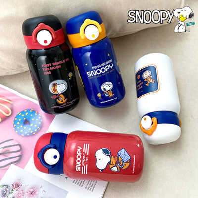 【STAR BABY】史努比 SNOOPY 304不鏽鋼造型夜光杯 兩用 保冷/保溫 直飲式水壺 (5.3折)