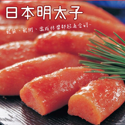 明太子零食21必買推薦 全台最便宜都在這 生活市集