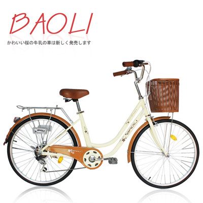 ISHOW網 BAOLI Milk 24吋6段 SHIMANO變速系統 可愛櫻花牛奶車 時尚淑女必備 (6.5折)