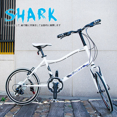 ISHOW網 AiBIKE SHIMANO 20吋24速 鯊魚小徑車 小徑車 (7.9折)