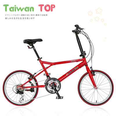 ISHOW網 Taiwan TOP SHIMANO 20吋21速 K型小徑車 (7.5折)
