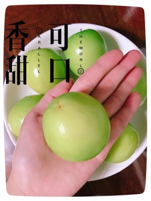 水果達人 燕巢雪蜜棗禮盒 (5.5折)