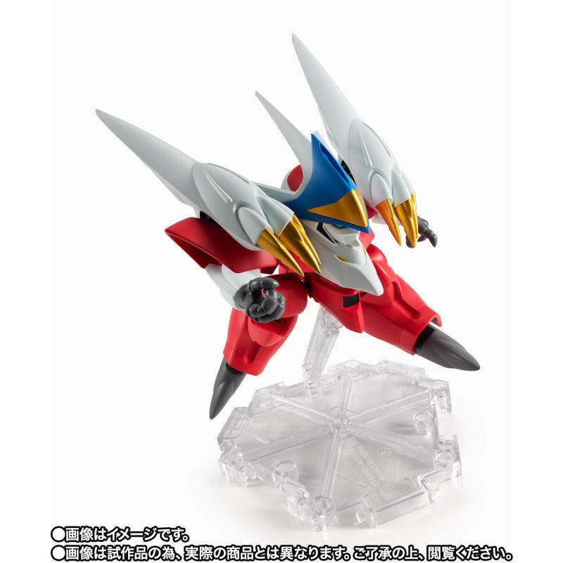 少量現貨 Bandai 萬代 魔神英雄傳新星龍神丸宇宙界ver 生活市集