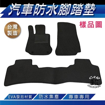 1988~1998年 ZACE SURF 二代 瑞獅 TOYOTA 豐田 汽車防水腳踏墊地墊海馬蜂巢 (5.6折)