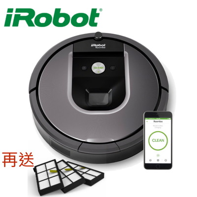 iRobot Roomba 960 遠端APP高階掃地機/吸塵器 (7.3折)