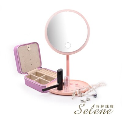 【Selene】開運人緣LED化妝鏡珠寶盒組(hello kitty 限量款) (6.6折)