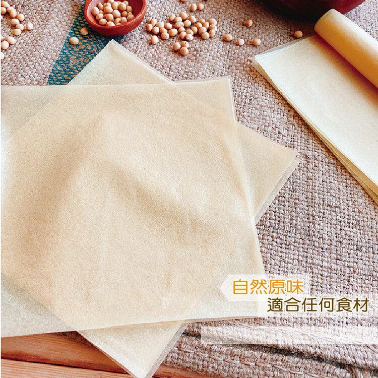 自然原味，適合任何食材。