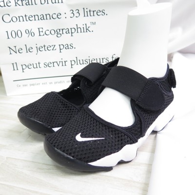 nike rift(gs/ps boys) 中大童 童鞋 忍者鞋 休閒鞋 322359014 黑is (10折)
