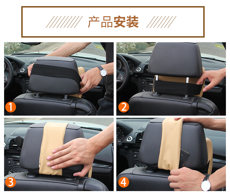 汽車頭枕護頸枕靠枕頸枕單只車用枕頭車枕車載車內用品座椅記憶棉 松果可優比 土城現貨