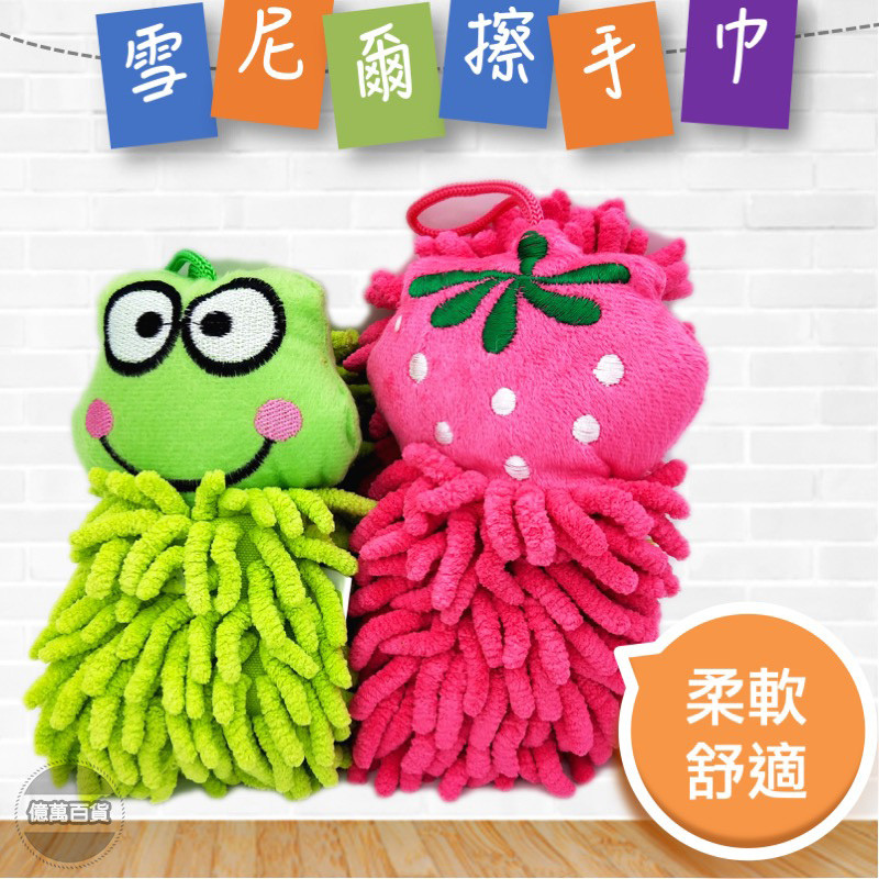 療育玩具21年10月最新出爐評價最佳推薦清單 松果購物