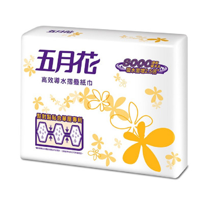 五月花 高效導水摺疊擦手紙200抽x20包 (7.2折)