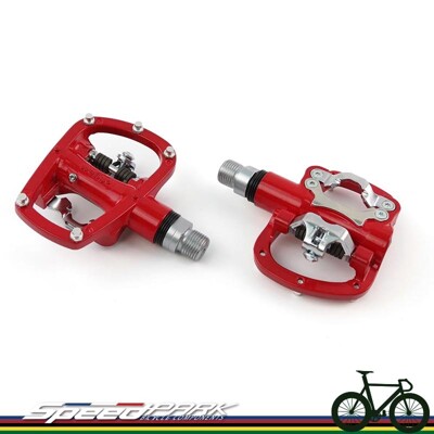 wellgo r120b