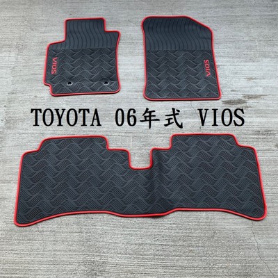 【猴野人】豐田 TOYOTA VIOS 2005~2014年式 橡膠防水腳踏墊 (10折)