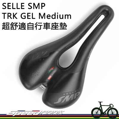原廠貨【速度公園】SELLE SMP TRK GEL Medium 超舒適自行車坐墊 窄長款 有彈性 (7.9折)