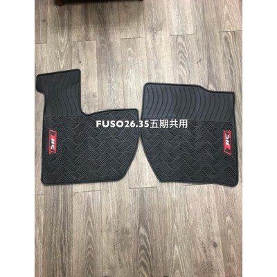【猴野人】三菱 FUSO 26噸/35噸-五期 貨車 橡膠防水腳踏墊 防潮 專用卡扣設計 (10折)