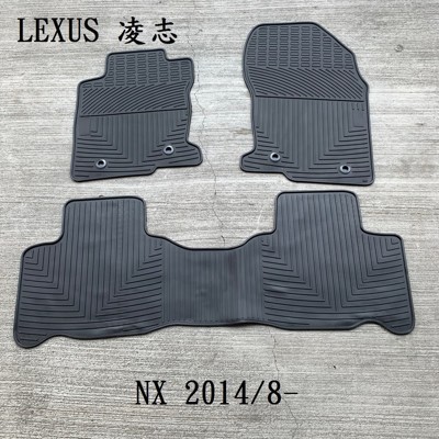 【猴野人】凌志 LEXUS NX 2014/8-年式 橡膠防水腳踏墊 防潮 專用卡扣設計 (10折)