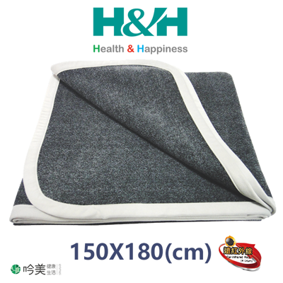 【南良 H&H】遠紅外線蓄熱保溫健康毯(150cmX180cm) (9.5折)