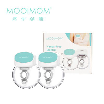 mooimom 沐伊孕哺 免手持電動吸乳器 標準版 (2入/組)