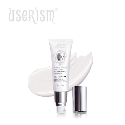 userism 梓木 物理防曬乳 spf50+50ml (長效型)