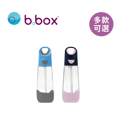 b.box 澳洲 Tritan 隨行水壺600ml - 多款可選 (8.1折)